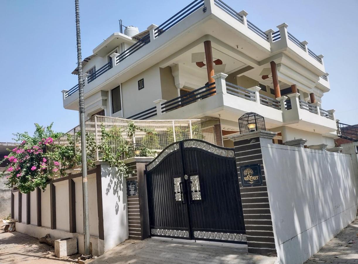 Paarijaat Homestay & Guesthouse Ayodhya Exterior foto